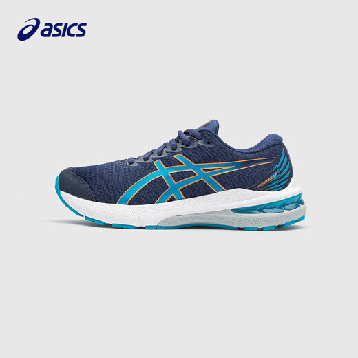 ASICS zapatos para niños Nuevo modelo para zapatos deportivos para hombres y mujeres zapatos de zapatos para hombres Absorbentes zapatos transpirables GT-2000 401 38