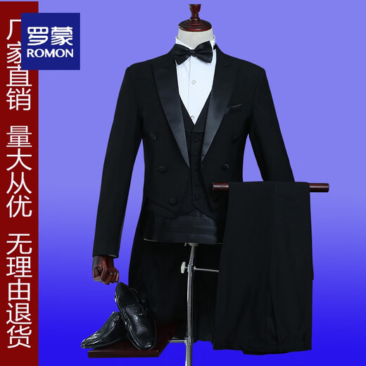 ROMON Men's Tuxedo Stage Choral Conductor Performance Clothes Groomsmen's Dress Banquet Art Exam Host Suit Suit Black Jacket + Bow Tie L Height 175 Weight 145 Jin Jin equals about 0.5 kg