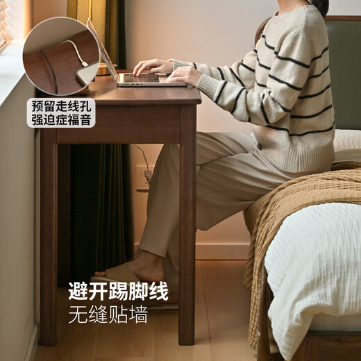 Genji Wood Language Selected multi-size solid wood desk modern simple rubber wood study table home study with drawer office study table rubber wood walnut color single drawer 100*56*74.8cm