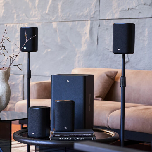 JBL Cinema715 Wireless Home Cinema 5.1.2 Panoramic Atmos TV Living Room Audio Echo Wall Wireless Surround Smart Speaker Subwoofer Bluetooth