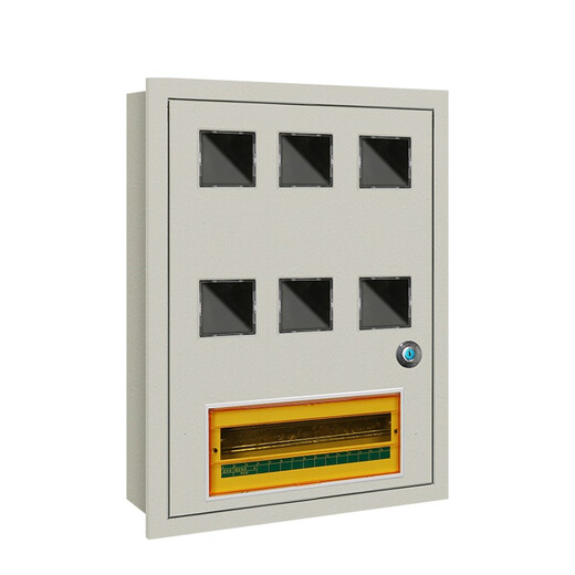 G CDQCN household PZ40 meter box 1 single-phase 2 surface-mounted 3 concealed embedded 5 rental room 6 plug-in 8-bit meter box one household surface-mounted