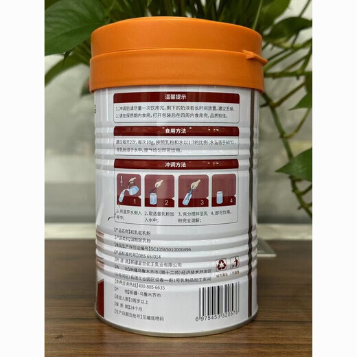 Direkt verkauft in Apotheken, Mai Camel King Kamelmilchpulver Xinjiang Yili Lungenknoten reine Kamelmilchpulver Colostrum colostrum camel milch colostrum camel milch pulver 3 dous lunge thyreid Knots wählen
