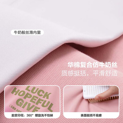 Sudadera de chicas zuoxi 2025 New otoño de moda para niños de moda