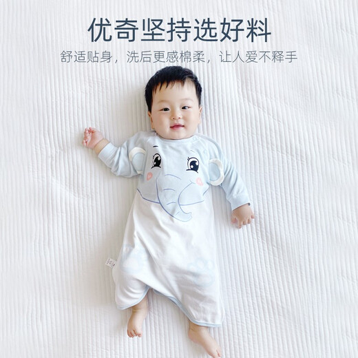 优奇宝宝睡衣婴儿睡袍儿童睡裙春秋款连体衣护肚防踢被纯棉舒适家居服 四季【精梳棉，柔软舒适】小恐龙 90