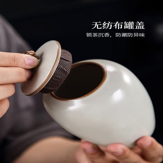 唐丰（TANGFENG）2023新款汝窑功夫茶具套装家用轻奢泡茶具茶盘喝 汝窑貔貅+品圣 16813头
