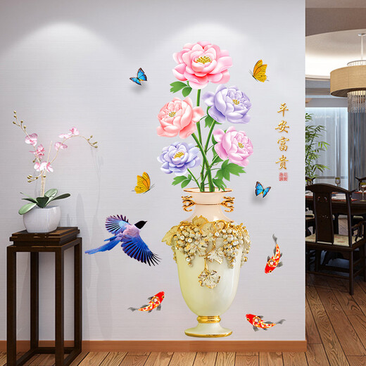 中国风花瓶立体墙贴画客厅背景墙墙纸自粘卧室装饰墙面贴纸 SK9272荷花 超大