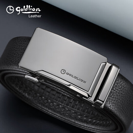 Goldlion Men's Belt Fashionable Cowhide Belt Gift Box Business Men's Automatic Buckle Belt New Year's Gift