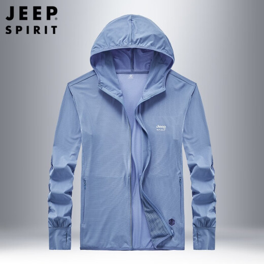 JEEP Jeep sun protection clothing skin clothing men's ultra-thin sun protection clothing breathable waterproof quick-drying top coat jacket men's new elastic anti-UV fishing clothing sky blue XL