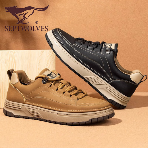 Sept Wolves Chaussures masculines Chaussures de travail rétro d'été