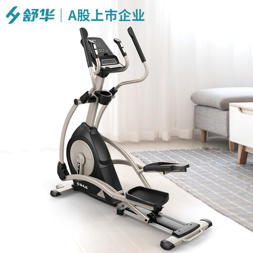 Shuhua (Shua) SH-B5101E Home Elliptican Machin