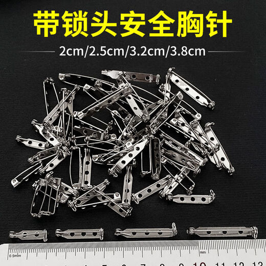 MI Xiao Ren Brooch Diy Accesorios con Pin de seguridad de bloqueo Joyas hechas a mano Soporte de fondo Broche de metal-fail de 3,2 cm [estilo simple] 10 paquete