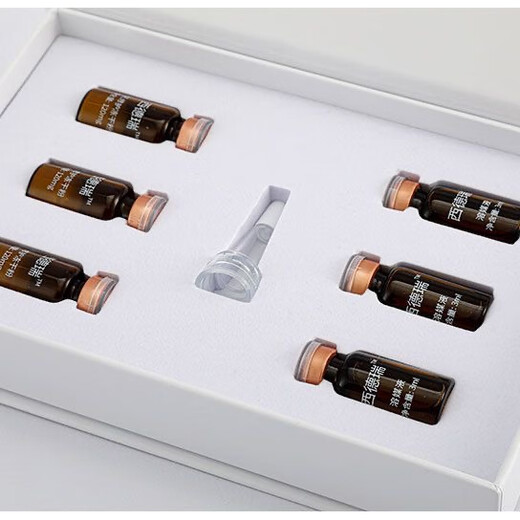 Sidere Nutritional Freeze-Dried Powder Beauty Kit Kit Sidere Freeze-Dried Powder Box 1 piece