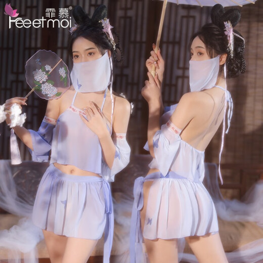 霏慕情趣内衣中式复古风汉服系带雪纺分体套装性感透视激情免脱夫 国 诱惑激情战袍6624