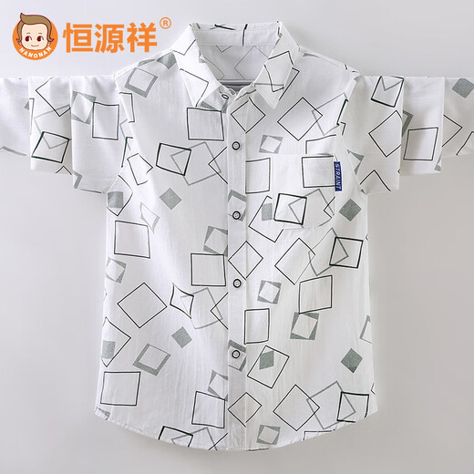 Hengyuanxiang boys' and children's shirts pure cotton long-sleeved spring and autumn middle and large children's casual new fashionable and handsome tops children's shirts yellow 140