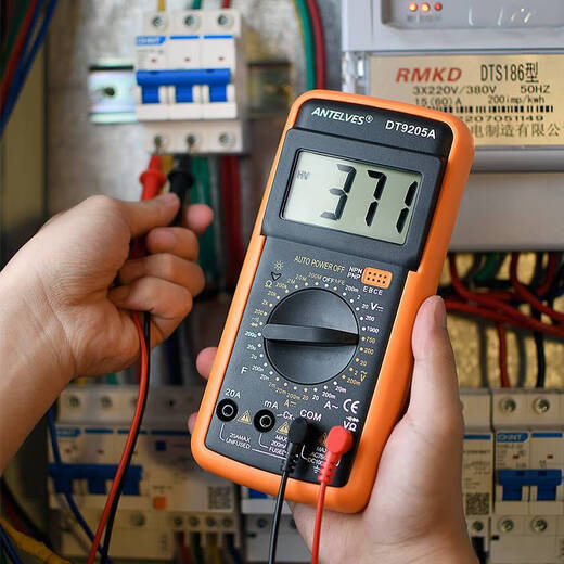 ANTELVESDT9205A万用表数字高精度智能防烧多功能电子数显测 DT9205A标配(含主机表笔/电池)