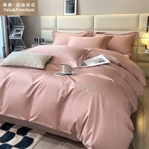 雅鹿·自由自在（Yalu&Freedom）60支纯棉床上四件套100%全棉裸睡新疆长绒棉被套罩床单双人床笠款 初恋-浅豆沙【新疆长绒棉】 2.0m床单款四件套-被套2.2*2.4m