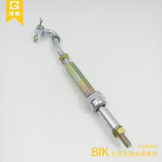 Excavator XCMG XE150 Longgong 6210 Fire-Off Solevenoid Calve Fire-Off Switch Switch Off Защита Аксуары Совместное предприятие защита от предприятия катушка защиты