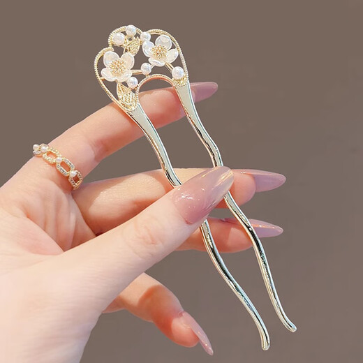 Two Worlds Elegant Artificial Pearl Flower Hairpin for Women Modern Simple Hairpin Double Plug Hairpin U-shaped Hairpin Comb Gold