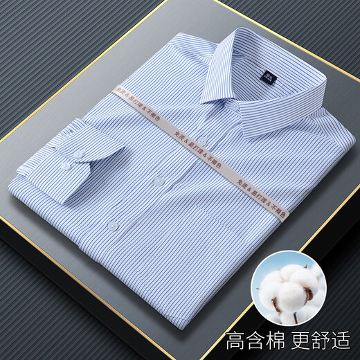 Herren langärmelte gestreiftes Plaidgeschäft Casual und Hot-Free Fashion New Herren-Shirt 9901 38