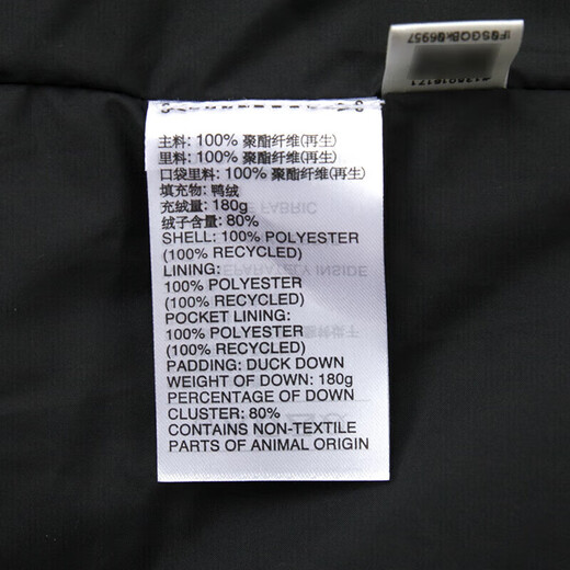 Adidas adidas Frauen Winter Long Duck Down 600 Puff Black Kapuze Down Jacke jg3855 xl