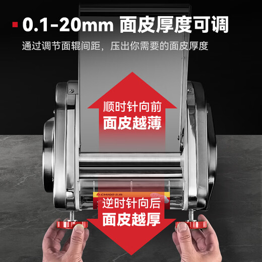 Chigo Electric Noodle Press Gewerter Haushaltsnudelmaschine kleiner Edelstahl Vollautomatischer Roll- und Knetenteig integrierter Maschine 180 Neues verbessertes Modell 丨 Edelstahl -Teigmesser + All Kupfermotor 丨 vollständige Eisenzähne