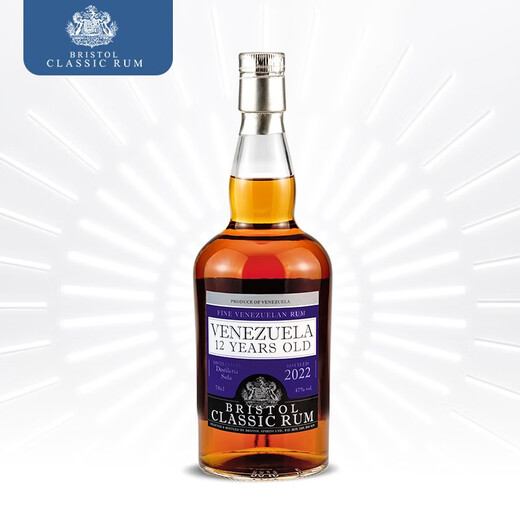 
Bristol Classic Rum Venezuela Sofa Distillery 700ml 12-year single bottle gift box