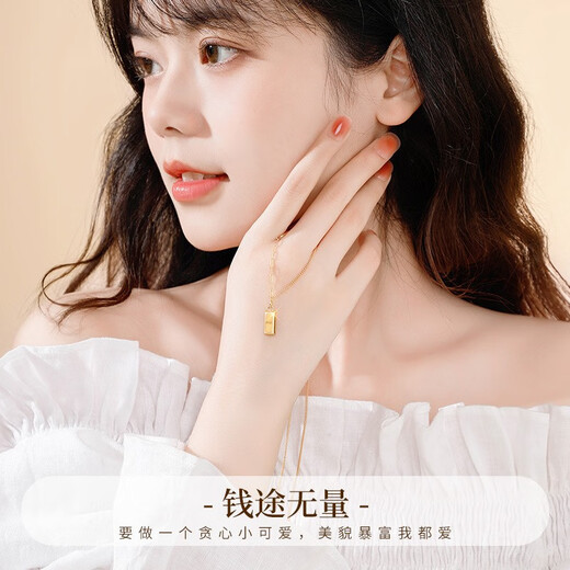 AHK Get Rich Small Gold Bar Silver Necklace Women's Clavicle Chain Pendant Anniversary Birthday Gift for Girlfriend and Wife Get Rich Girl Small Gold Bar Necklace