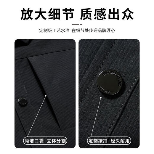 Dances with Wolves Exquisite Lined Lapel Work Jacket Men's High Density Windproof Jacket Versatile Jacket 001 Black 175