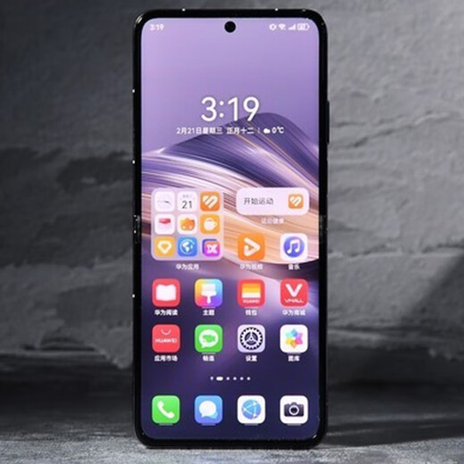 Huawei pocket2 small folding screen new mobile phone 24th issue | interest-free flip folding Hongmeng system NFC two-way Beidou satellite news 2024 launch high-end flagship 3X Taro Purple 12G+1TB official standard configuration