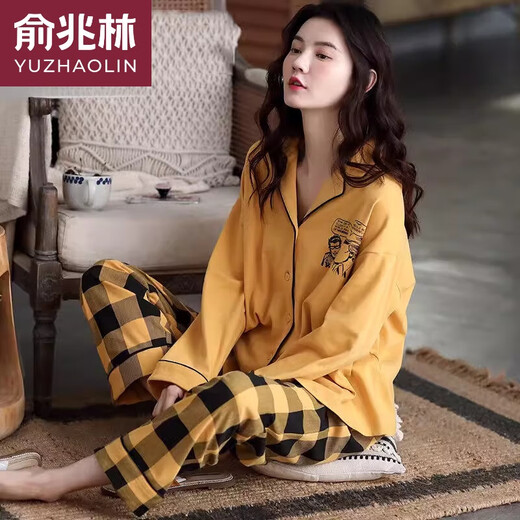 俞兆林春秋季纯棉中老年妈妈睡衣女士长袖大码开衫家居服套装宽松舒适 NJR-X848 XL120-140斤