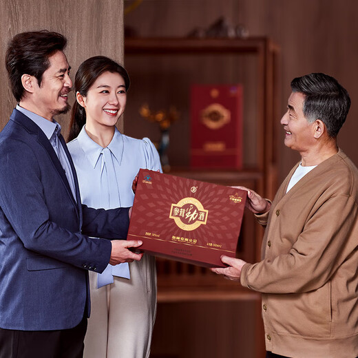 Jinpai Ginseng and Antler Jinjiu Gift 38 degrees 500mL 2 bottles Gift box contains stainless steel wine pot