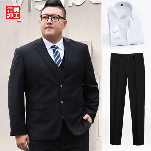 Perfecto Gentleman Fat Traje de gran tamaño para hombres Plus Fat Plus Versión suelta Vestido de boda profesional Formal Formal Traje (juego de tres piezas) Traje negro + pantalones negros + camisa blanca 3xl (170-190Jin [Jin equivale a 0.5 kg])