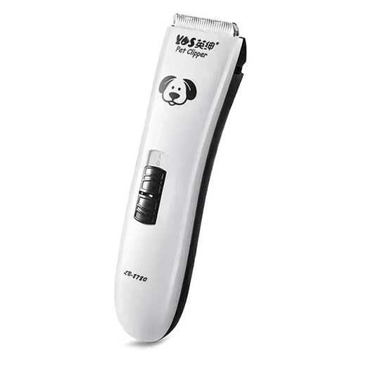 Yingshen pet electric hair clipper dog and cat shaver pet shop professional dog hair grooming Teddy foot hair clipper 8780 electric hair clipper (full body + foot hair cutter head + steel comb)