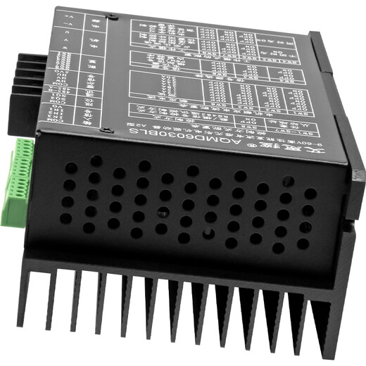 Acetron AQMD6030BLS-A2 DC brushless motor driver controller 30A high current analog/pulse/RS485 standard model