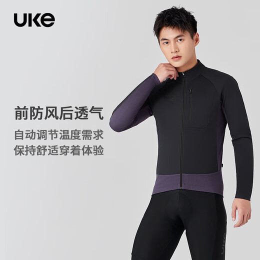 UKE Men's Thin Windproof Cycling Jacket Spring and Autumn Coldproof Color Matching Warmth Locking Front Chest Zipper Pocket Jacket Speed Shadow Gray Black M