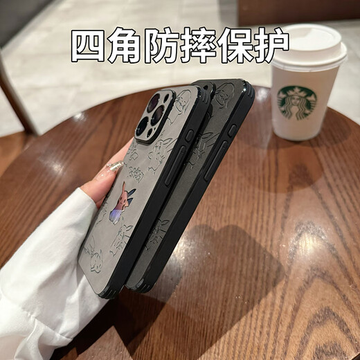 Color painter suitable for Apple 16 Promax mobile phone case cartoon laser Pikachu iphone16plus full-inclusive anti-fall self-protection cover with lens film protective cover fur pattern men and women Internet celebrity Apple 16Pro [Black Pikachu # with lens film]