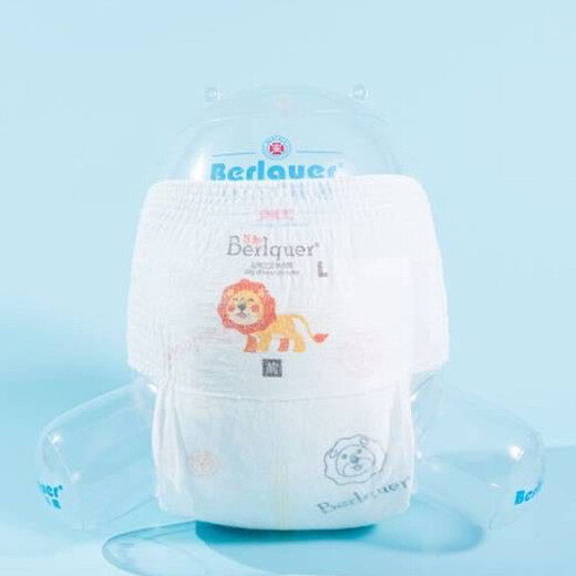 Bequ medical grade baby diaper pull-up pants Jungle series ultra-thin and soft all-in-one hip-covering small underwear toddler pants dry and breathable universal baby diapers for both men and women complete in sizes Jungle diaper M