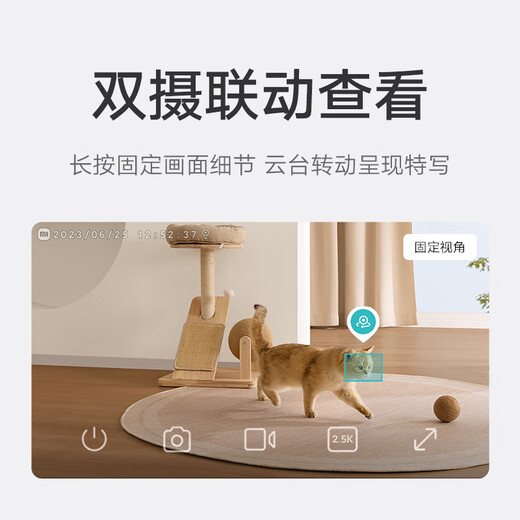 Xiaomi Camera C500 Cámara dual HD Cámara inalámbrica Vigilancia Inicio Inicio Interior Cámara inteligente Monitor remoto móvil 360 grados Sin ángulo muerto con visión nocturna Panorámico [Dual 4 millones] Cámara Xiaomi + 128g Tarjeta de memoria + soporte de elevación