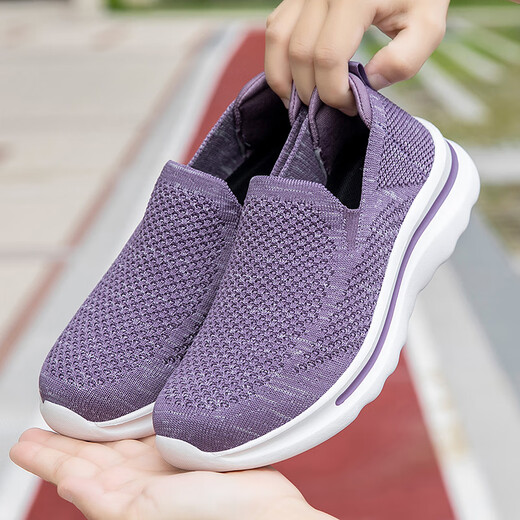 Zuli Jianai Daddy alte Mannschuhe Frauen Frühling und Sommer neue Mutter Schuhe atmungsaktiv