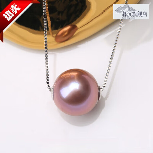 Twilight Natural Freshwater Pearl Necklace Strong Light Perfect Circle Edison Demon Purple Passepartout 18K Gold Pendant Female Clavicle Chain Demon