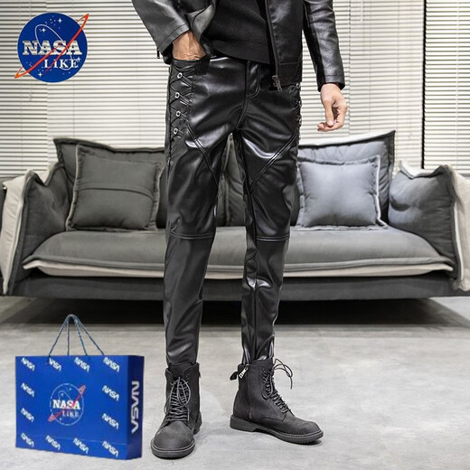 Pantalon en cuir Pilot Nasalike Pantalon en cuir masculin en automne et hiver plus en velours TRENDY TERRÉE ARRÉPROPOSION PANTAL MOTOBYCYLE PANTAL MOTRE M (Guy spirituel) 558 32 (Zhengui Suprême) Circle de taille 2 pieds 4 4 pieds 4