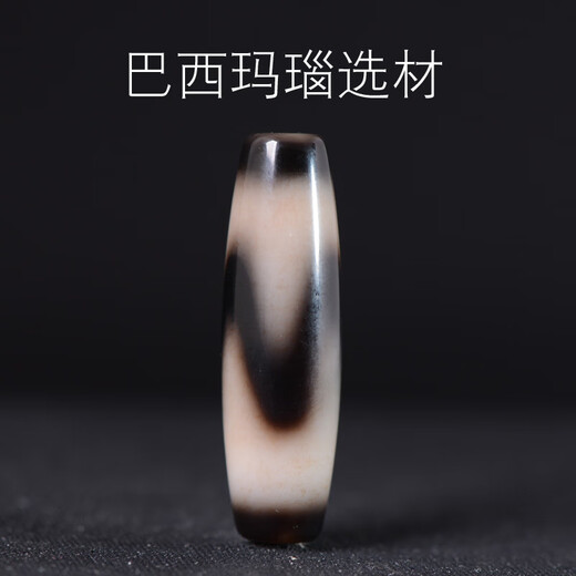 碧秀堂一物一图良品风格天珠吊坠手工白芯玛瑙男女锁骨项链灰皮58长 B12001