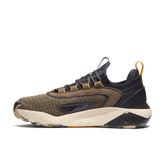 
Under Armor Project Rock Johnson 7 Couple Cushioning Sports Training Shoes 3027668 Turtle Brown 300 43