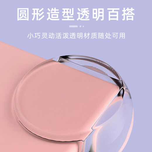 9i9 Baby Anti-Collision Angle Protection Corner Baby Childre