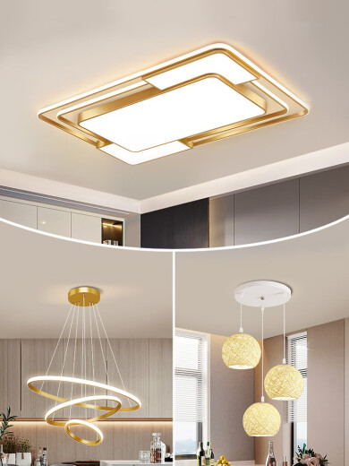 Op Yuanxing LED ceiling lamp living room lamp home headlight bedroom restaurant lamp modern simple atmosphere 2024 new style] sepak takraw chandelier 3-head disc white LED