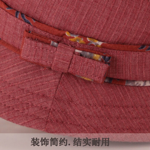 UKCF old lady hat summer thin middle-aged women's hat spring and autumn cloth hat mom basin hat elderly fisherman hat casual old man hat grandma sun hat leather red 55-58cm adjustable