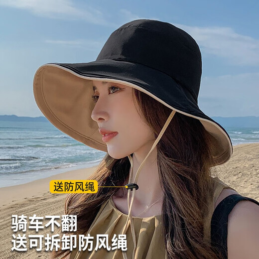 Red Dragonfly (RED DRAGONFLY) Hat Women's Summer Korean Style Sun Protection Sun Hat Seaside Travel Anti-UV Fashion Face Covering Beach Travel Hat Reversible Beige + Yellow