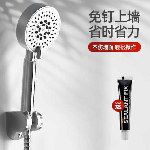 Ballee Bathroom Handheld Shower Lotus Handheld Shower Shower Head Shower Set