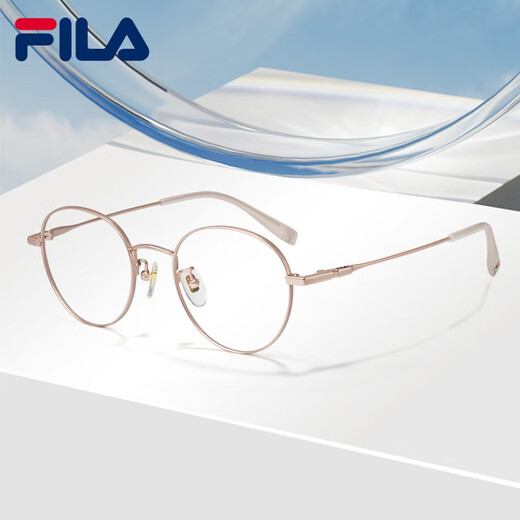 FILA Fila glasses myopia ultralight titanium frame anti-blue light color change mirror elliptical glasses frame can match degrees VFI753F-0300 rose gold with 1.60 blue light protection recommended 0-600 degrees