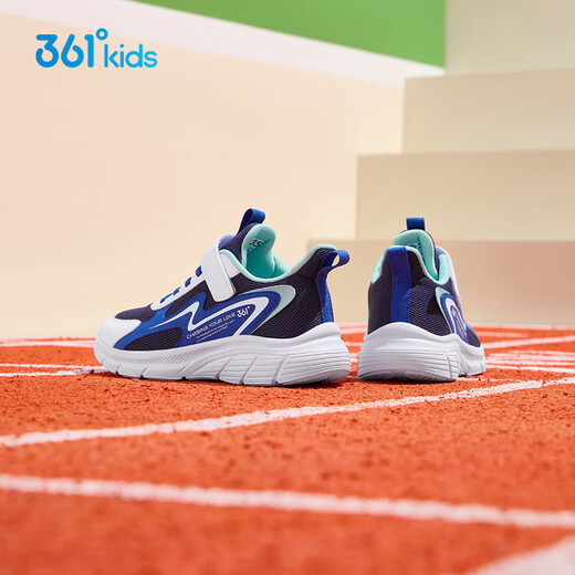 361 Chaussures pour enfants Chaussures de course pour enfants 25 garçons et filles automnaux 3-14 ans CHAUSSEMENTS CAMPUS SPORTS BLUE 36
